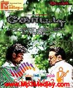 Kotti 2010 song download